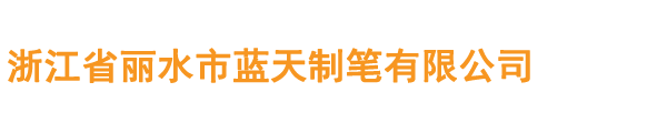 MK手机网页版登录入口
